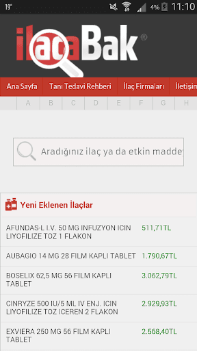AFUNDAS-L I.V. 50 MG INFUZYON ICIN LIYOFILIZE TOZ 1 FLAKON 1 AFUNDAS L I.V. 50 MG INFUZYON ICIN LIYOFILIZE TOZ 1 FLAKON 26986