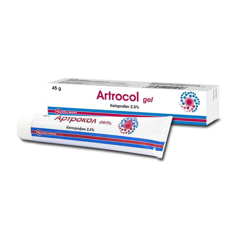 ARTROCOL 25 MG JEL 45 G 19605