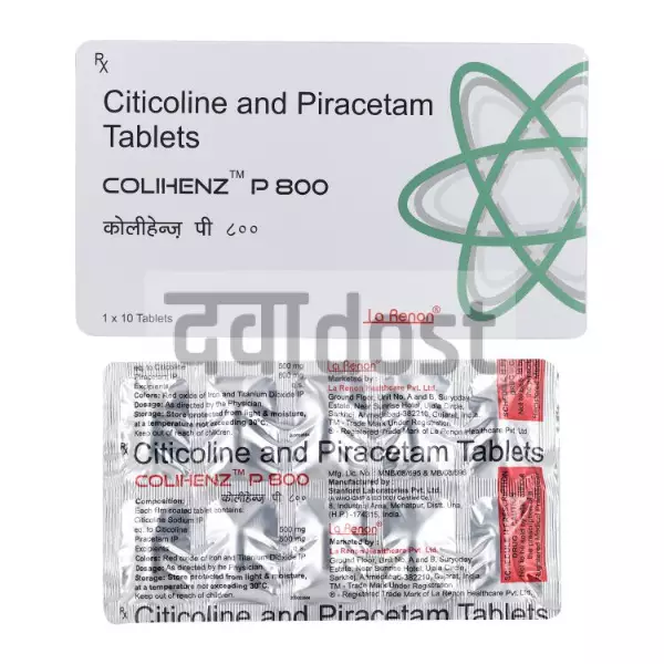 ATREN FORT 550 MG 10 TABLET 1 ATREN FORT 550 MG 10 TABLET 27558