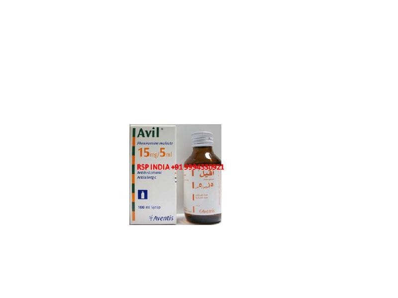 AVIL 15 MG / 5 ML SURUP (100 ML) 1 AVIL 15 MG 5 ML SURUP 100 ML 19705