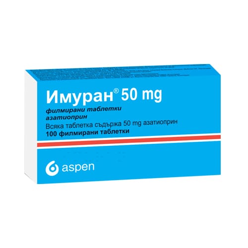 AZATHIOPRINE 50 MG 100 TABLET 1 AZATHIOPRINE 50 MG 100 TABLET 27629