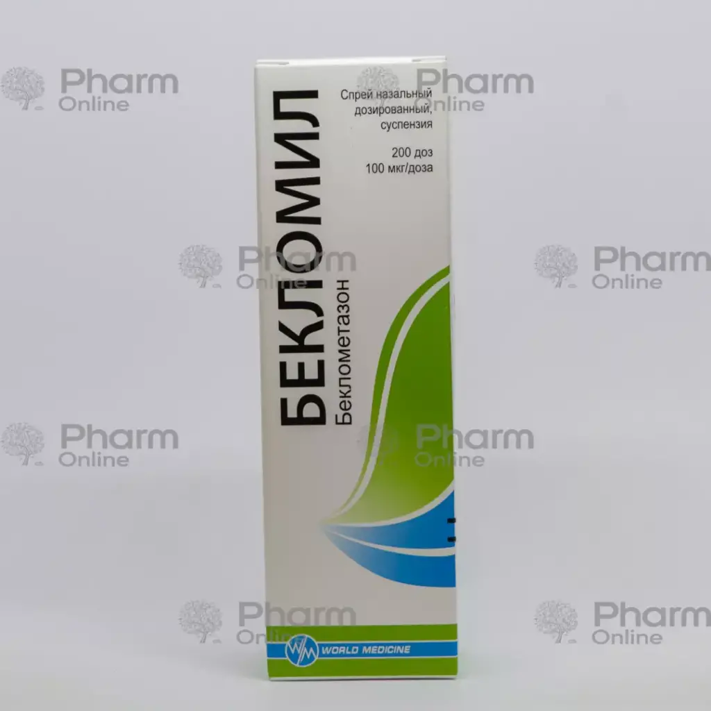 BEKLOMIL 100 MCG NASAL SPREY 1 BEKLOMIL 100 MCG NASAL SPREY 19862