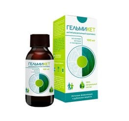 BENIFLEX 120 ML GARGARA 1 BENIFLEX 120 ML GARGARA 27717