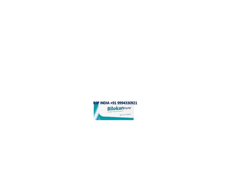 BILOKAN FORTE 9,6 MG 20 FILM TABLET 1 BILOKAN FORTE 96 MG 20 FILM TABLET 27800