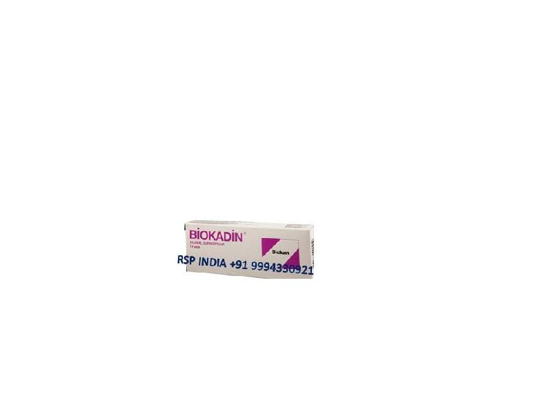 BIOKADIN VAG 0,2 GR 14 SUPOZITUAR 1 BIOKADIN VAG 02 GR 14 SUPOZITUAR 20079