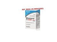 BIOMENT BID FORTE 400/57 70 ML ORAL SUSPANSIYON 1 BIOMENT BID FORTE 400 57 70 ML ORAL SUSPANSIYON 27848