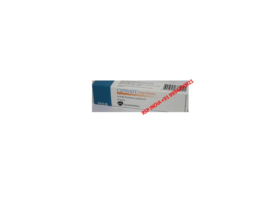 CUTIVATE % 0,005 30 GR MERHEM 1 CUTIVATE 0005 30 GR MERHEM 20673
