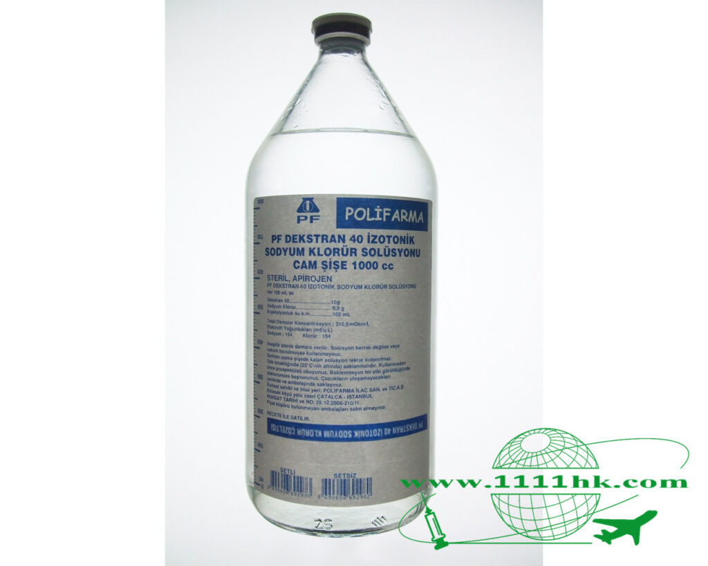 DEKSTRAN 40 IZOTONIK 500 ML SOLUSYON (CAM SISE) SETSIZ 1 DEKSTRAN 40 IZOTONIK 500 ML SOLUSYON CAM SISE SETSIZ 20753