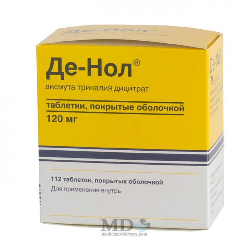 DENOL 300 MG 60 TABLET 1 DENOL 300 MG 60 TABLET 28813