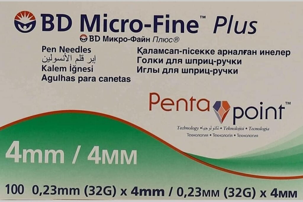 DR. GO FINE INSULIN KALEM IGNESI 32G*4mm 1 DR. GO FINE INSULIN KALEM IGNESI 32G 4mm 21129