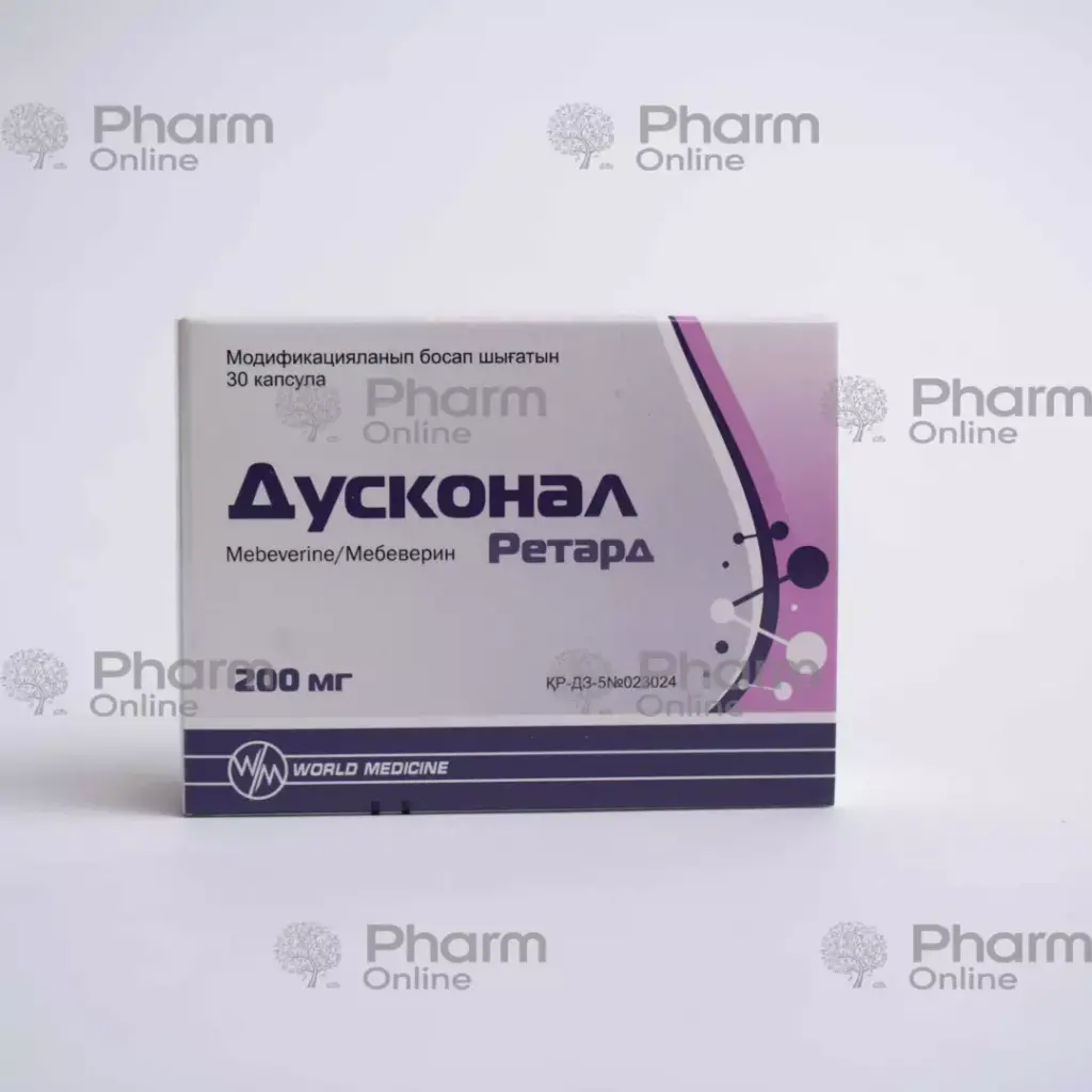 DUSKONAL 200 MG RETARD 30 KAPSUL 1 DUSKONAL 200 MG RETARD 30 KAPSUL 21192