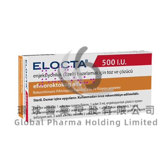ELOCTA 500 IU IV ENJEKSIYONLUK COZELTI HAZIRLAMAK ICIN TOZ VE COZUCU 1 ELOCTA 500 IU IV ENJEKSIYONLUK COZELTI HAZIRLAMAK ICIN TOZ VE COZUCU 21307