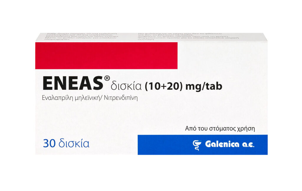 ENEAS 10/20 MG 30 TABLET 1 ENEAS 10 20 MG 30 TABLET 29475