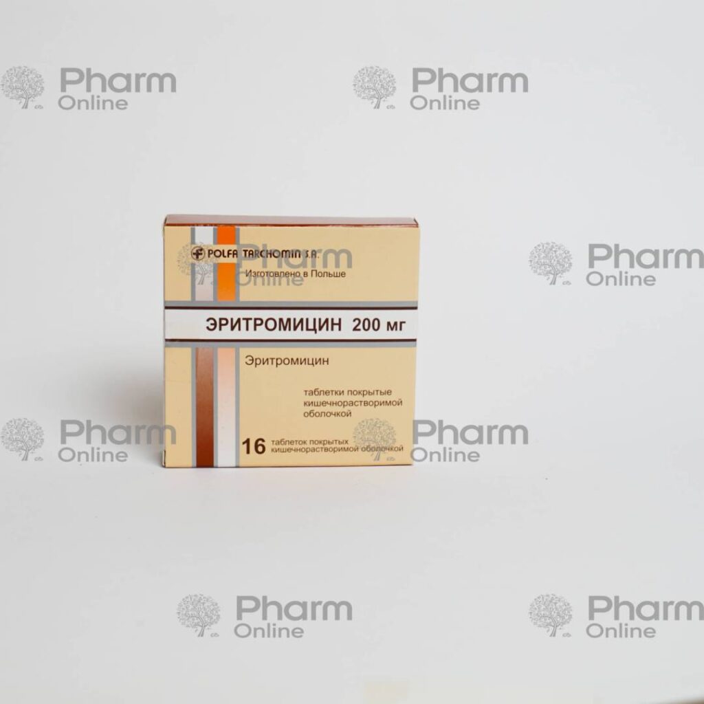 ERITRO 500 MG 16 TABLET 1 ERITRO 500 MG 16 TABLET 29594