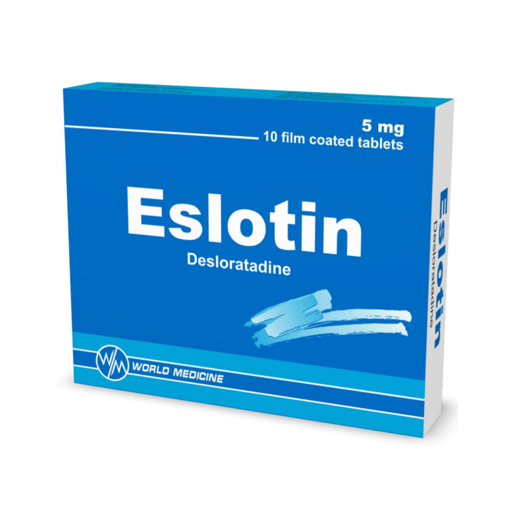 ESLOTIN 5 MG 10 FILM TABLET 1 ESLOTIN 5 MG 10 FILM TABLET 21452