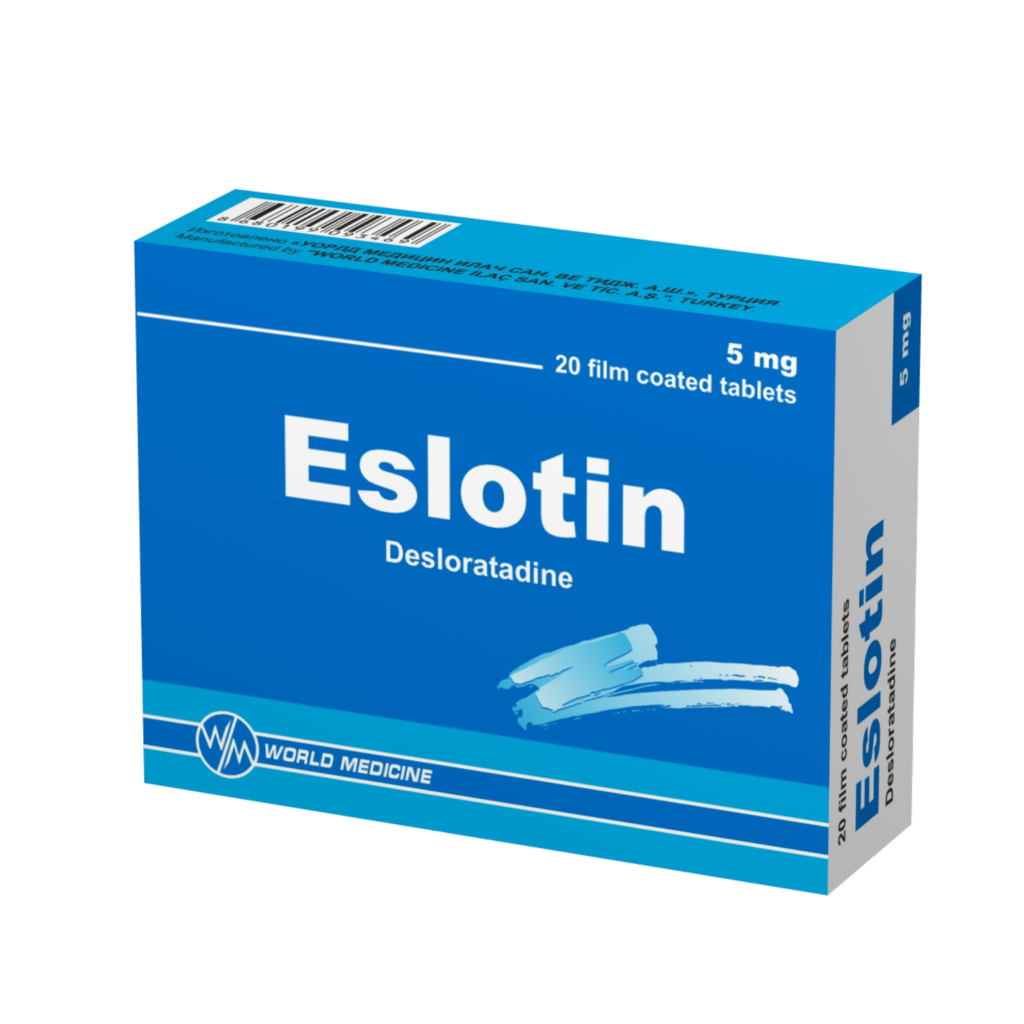 ESLOTIN 5 MG 20 FILM TABLET 1 ESLOTIN 5 MG 20 FILM TABLET 29617