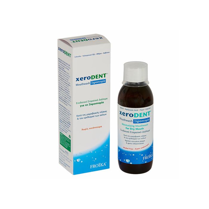 EXODERIL PUMP SPRAY % 1 20 ML SPREY 1 EXODERIL PUMP SPRAY 1 20 ML SPREY 29737