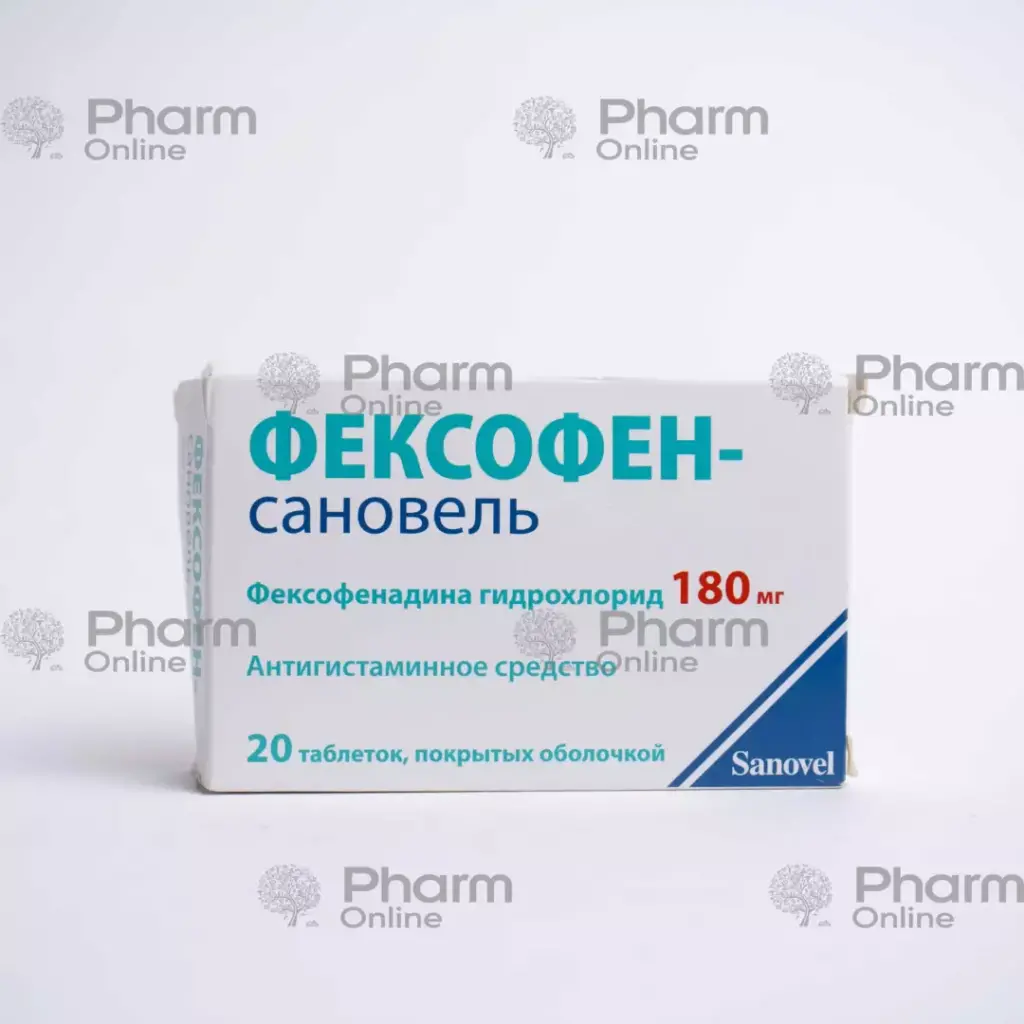 FEXOFEN 180 MG 20 TABLET 1 FEXOFEN 180 MG 20 TABLET 21666