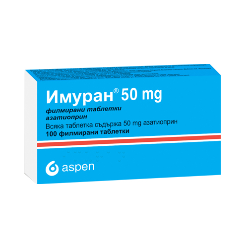 IMURAN 50 MG 100 TABLET 1 IMURAN 50 MG 100 TABLET 30707