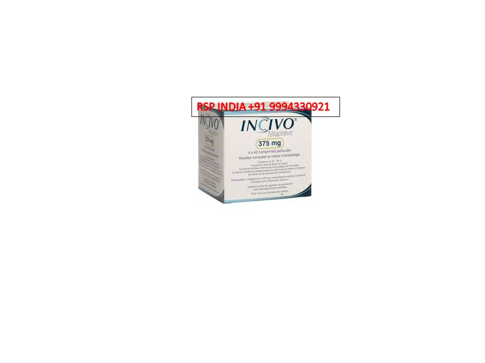 INCIVO 375 MG 168 FILM KAPLI TABLET 1 INCIVO 375 MG 168 FILM KAPLI TABLET 30715