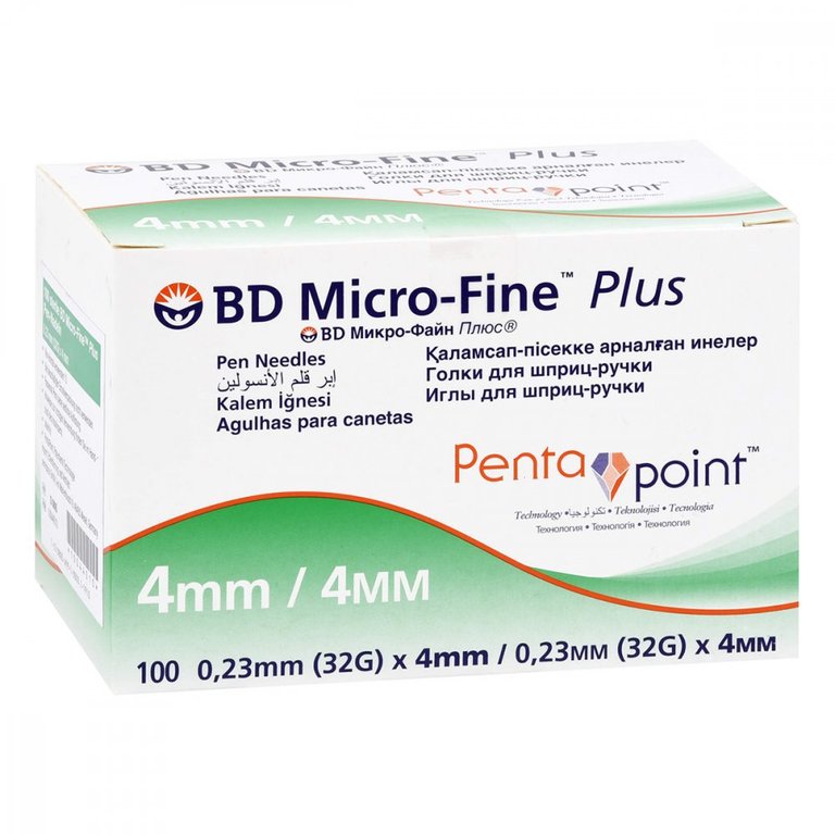 INSULIN KALEM IGNESI 31Gx8MM 1 INSULIN KALEM IGNESI
