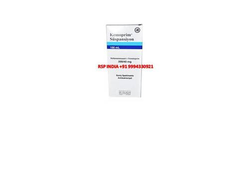 KEMOPRIM 100 ML SUSPANSIYON 1 KEMOPRIM 100 ML SUSPANSIYON 31090