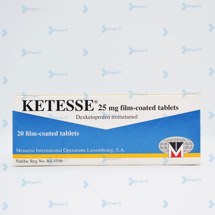 KETESSE 25 MG 20 FILM TABLET 1 KETESSE 25 MG 20 FILM TABLET 31105