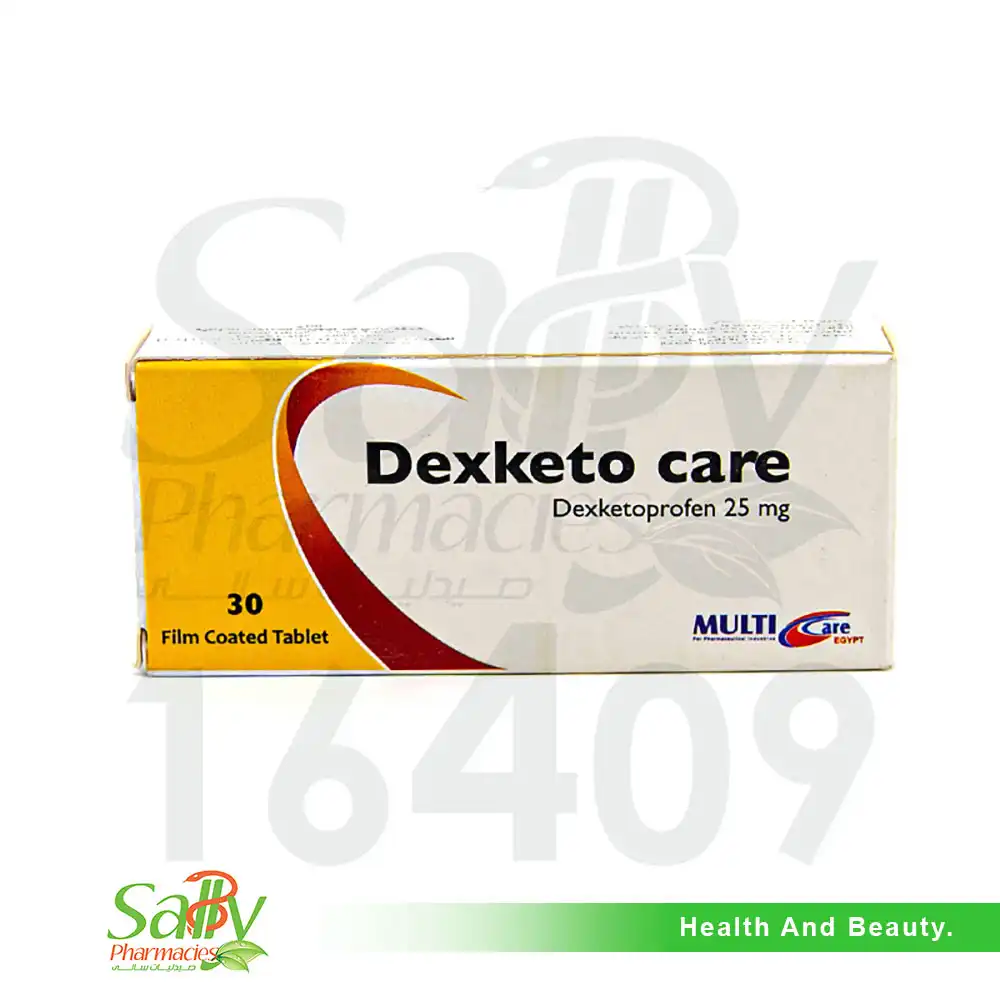 KETESSE 25 MG 30 FILM TABLET 1 KETESSE 25 MG 30 FILM TABLET 31106