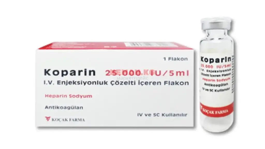 KOPARIN 25000 IU/5 ML ENJEKSIYONLUK COZELTI ICEREN 1 FLAKON 1 KOPARIN 25000 IU 5 ML ENJEKSIYONLUK COZELTI ICEREN 1 FLAKON 22774