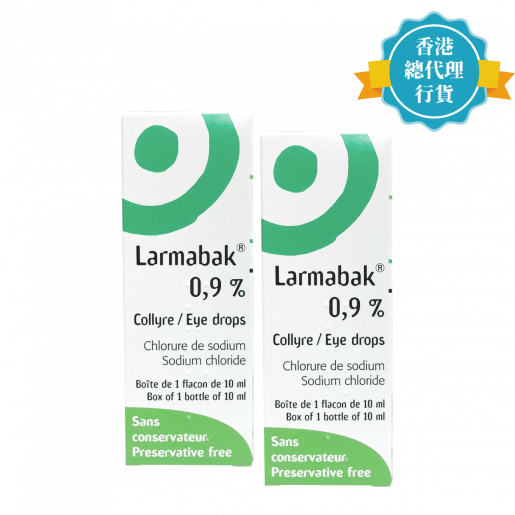 LARMABAK %0,9 10 ML GOZ DAMLASI 1 LARMABAK 09 10 ML GOZ DAMLASI 31329