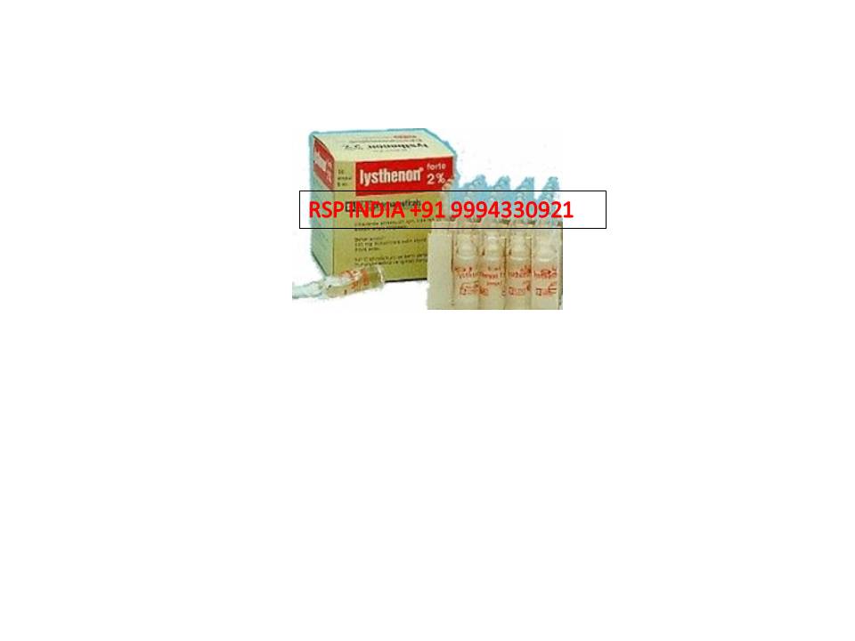 LYSTHENON FORT 5 MG 25 AMPUL 1 LYSTHENON FORT 5 MG 25 AMPUL 31670