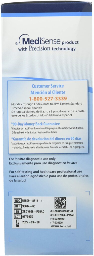 MEDISENSE 8 MG 30 TABLET 1 MEDISENSE 8 MG 30 TABLET 31807