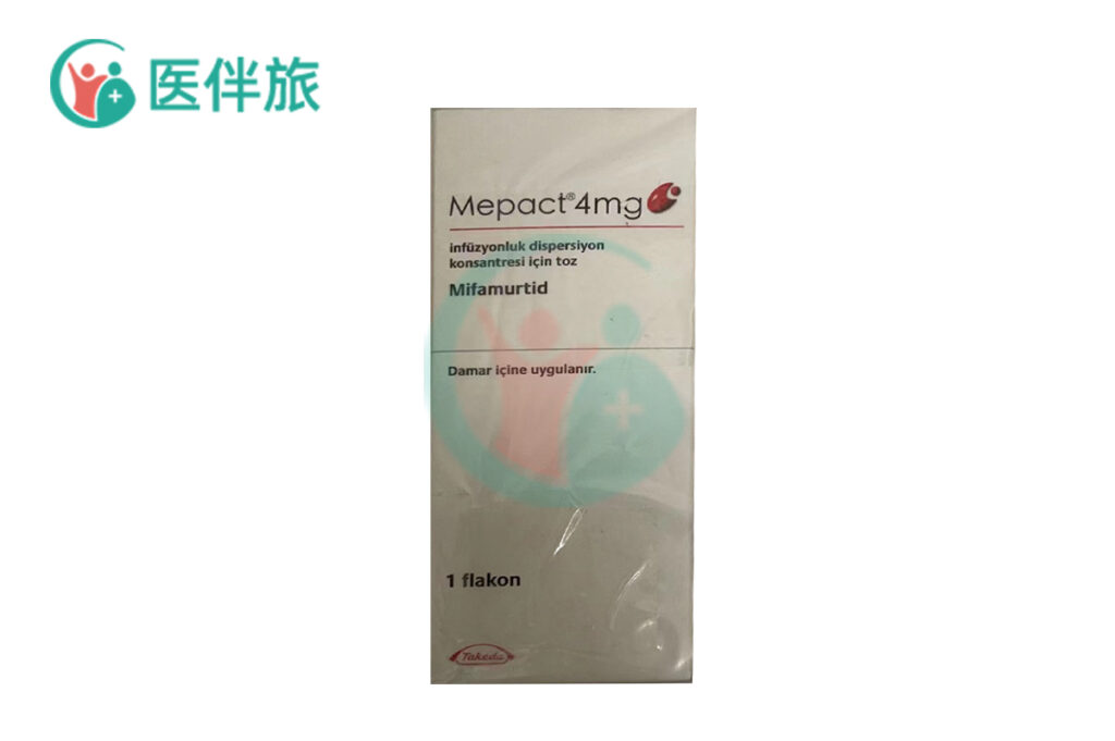MEPACT 4 MG INFUZYONLUK DISPERSIYON KONSANTRESI ICIN TOZ 1 MEPACT 4 MG INFUZYONLUK DISPERSIYON KONSANTRESI ICIN TOZ 23235