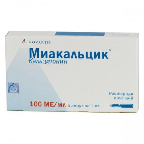 MIACALCIC 100 IU 5 AMPUL 1 MIACALCIC 100 IU 5 AMPUL 31972