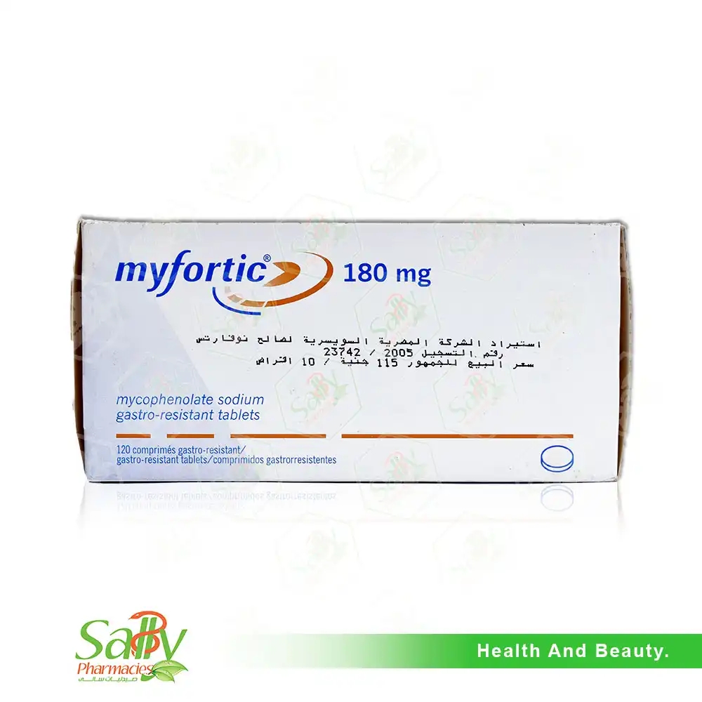 MYFORTIC 360 MG 120 TABLET GASTRO REZISTAN 1 MYFORTIC 360 MG 120 TABLET GASTRO REZISTAN 23507