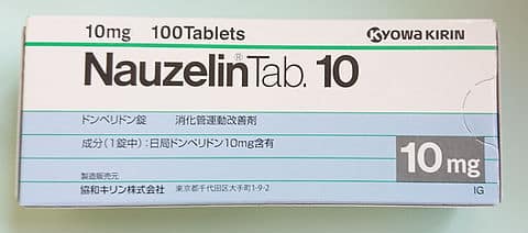 NIDAZOL M 500 MG 500 MG 14 VAJ.TABLET 23804