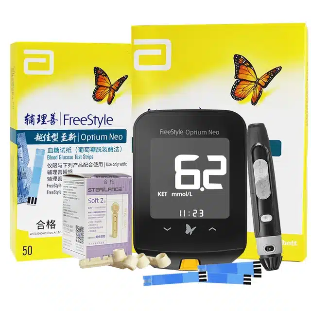 OPTIUM XCEED (FREE STYLE) SEKER OLCUM CIHAZI 1 OPTIUM XCEED FREE STYLE SEKER OLCUM CIHAZI 32943