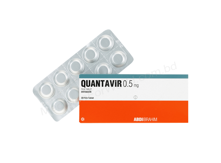 QUANTAVIR 0,5 MG 30 FILM TABLET 1 QUANTAVIR 05 MG 30 FILM TABLET 24877