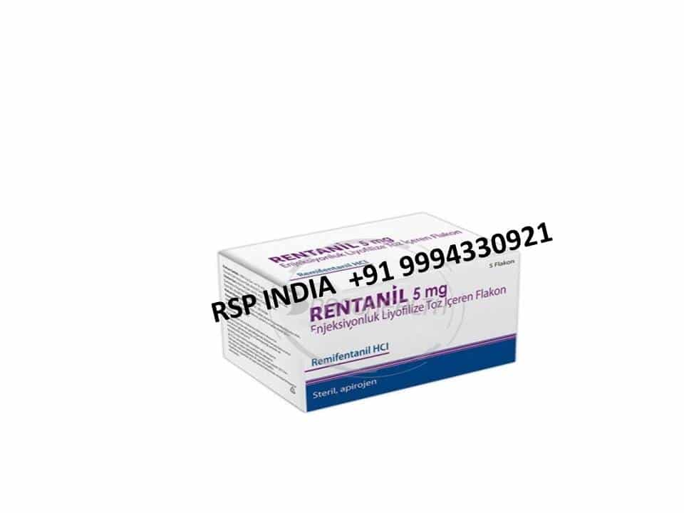 RENTANIL 5 MG ENJEKSIYONLUK LIYOFILIZE TOZ ICEREN FLAKON 1 RENTANIL 5 MG ENJEKSIYONLUK LIYOFILIZE TOZ ICEREN FLAKON 25011