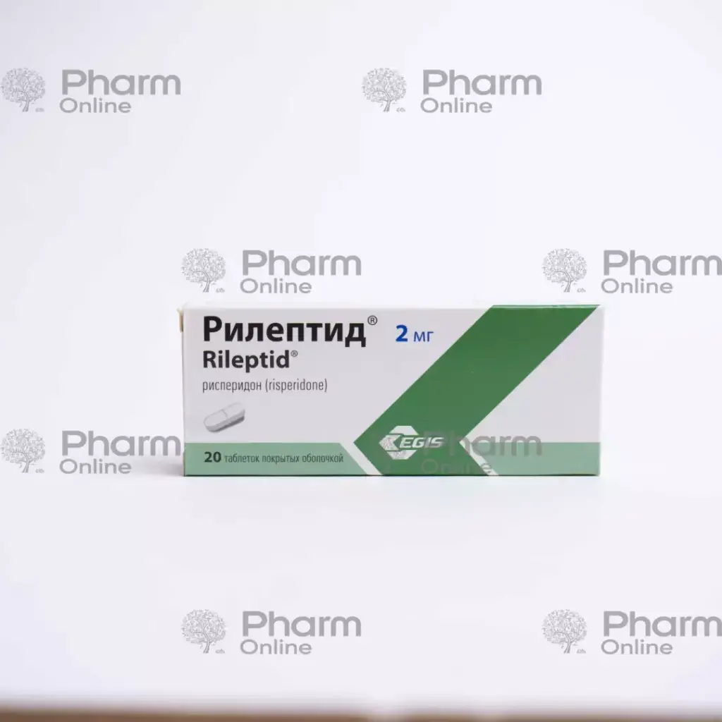RILEPTID 2 MG 20 TABLET 1 RILEPTID 2 MG 20 TABLET 34077