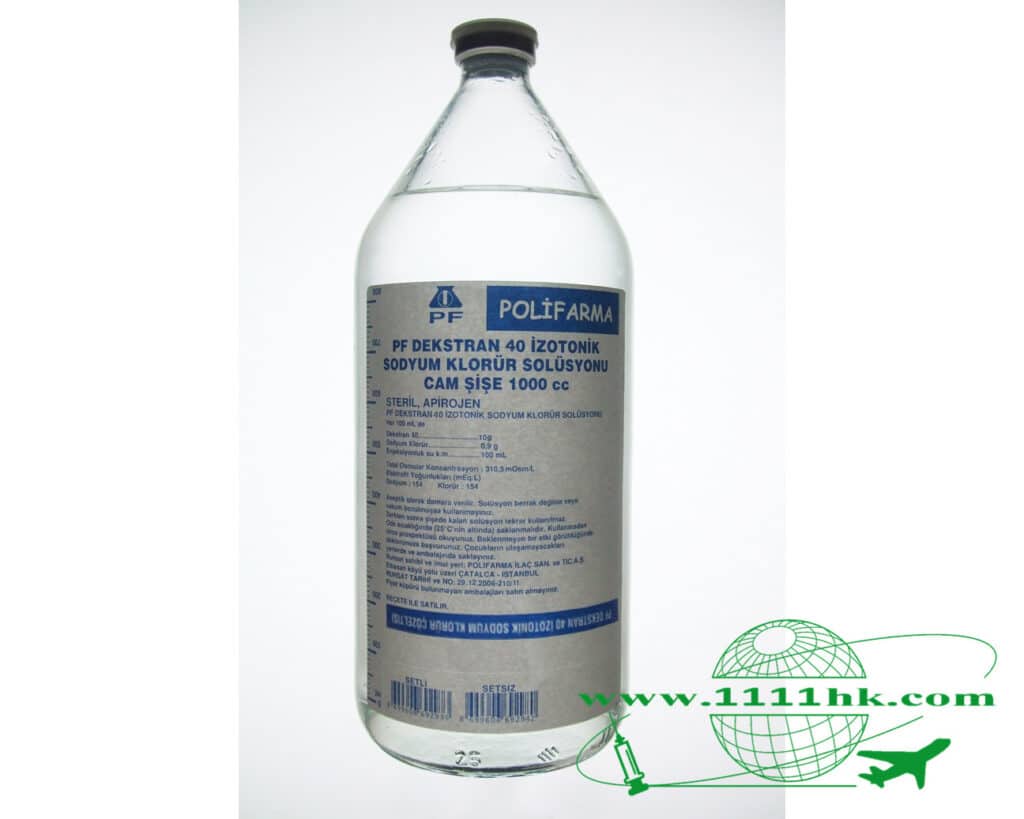 SODYUM KLORUR 500 ML SOLUSYON SETSIZ 1 SODYUM KLORUR 500 ML SOLUSYON SETSIZ 19000