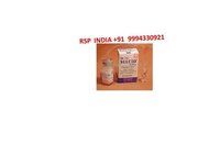 SULCID IV 250 MG 1 FLAKON 1 SULCID IV 250 MG 1 FLAKON 25615