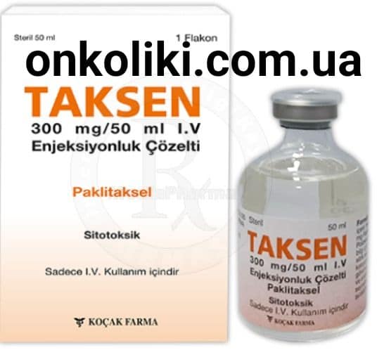 TAKSEN 300 MG/50 ML IV ENJEKSIYONLUK COZELTI(1 FLAKON) 1 TAKSEN 300 MG 50 ML IV ENJEKSIYONLUK COZELTI1 FLAKON 25706