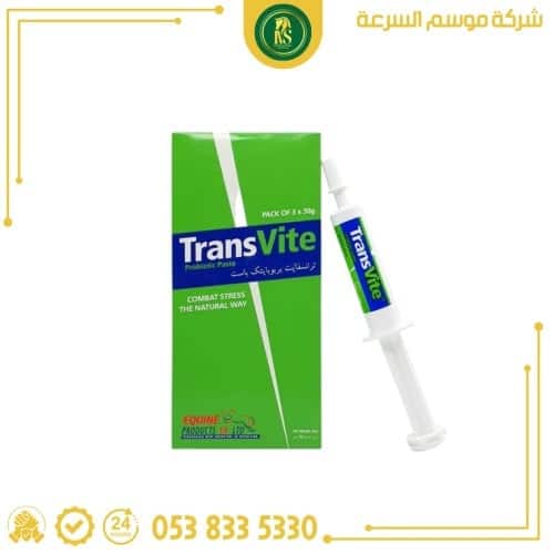TALINAT 0,5MG/10ML 1 AMPUL 1 TALINAT 05MG 10ML 1 AMPUL 25713