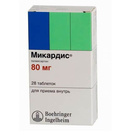 TELZAP 80 MG 28 TABLET 1 TELZAP 80 MG 28 TABLET 34961