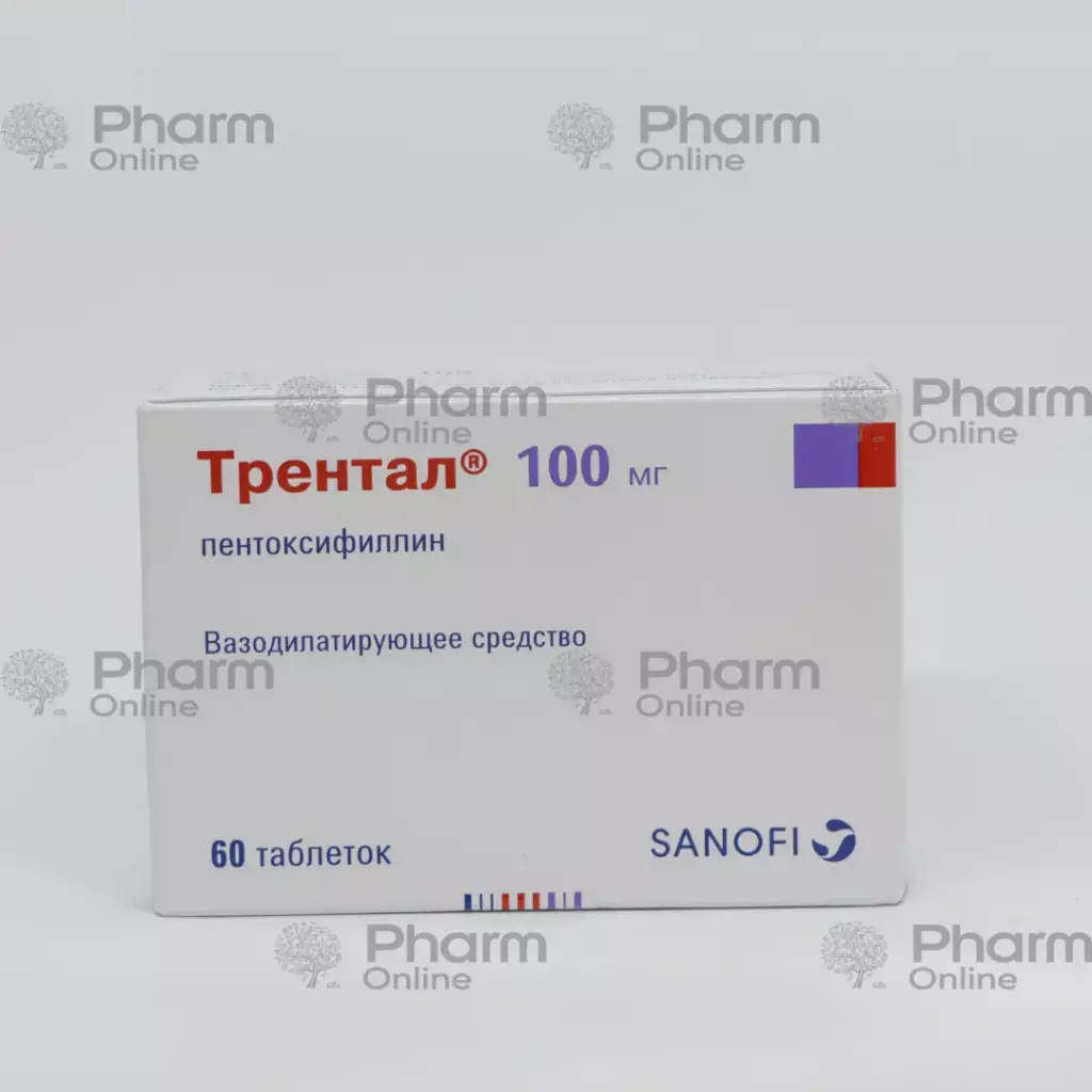 TRENTAL 100 MG 5 AMPUL 1 TRENTAL 100 MG 5 AMPUL 35222