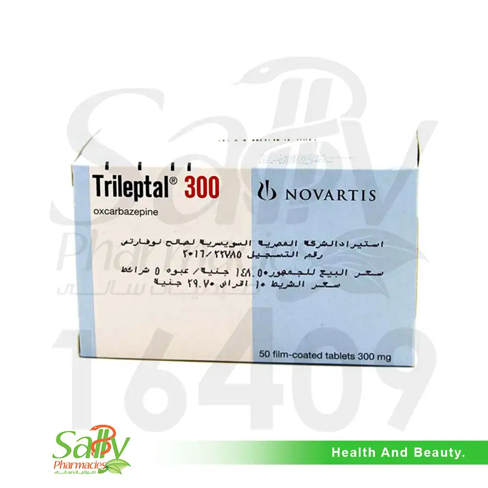 TRILEPTAL 150 MG 50 FILM TABLET 1 TRILEPTAL 150 MG 50 FILM TABLET 35248