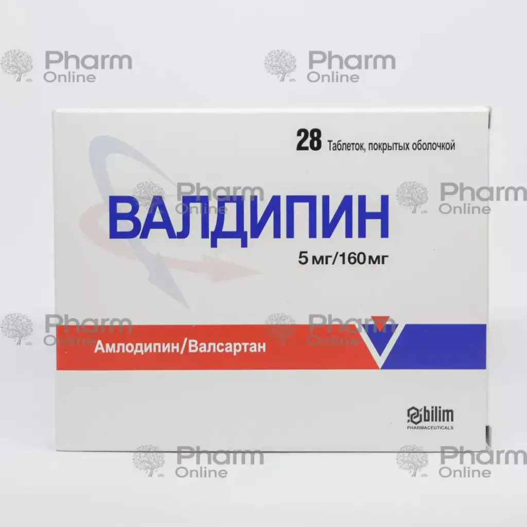VALDIPIN 10 MG/160 MG FILM KAPLI TABLET (28 FILM KAPLI TABLET) 1 VALDIPIN 10 MG 160 MG FILM KAPLI TABLET 28 FILM KAPLI TABLET 35445