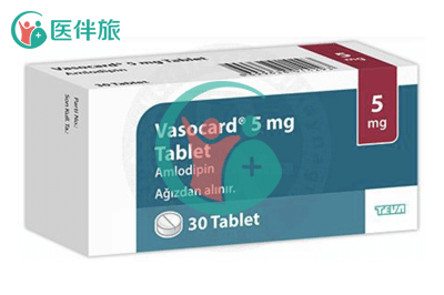 VASOCARD 10 MG 90 TABLET 1 VASOCARD 10 MG 90 TABLET 35502