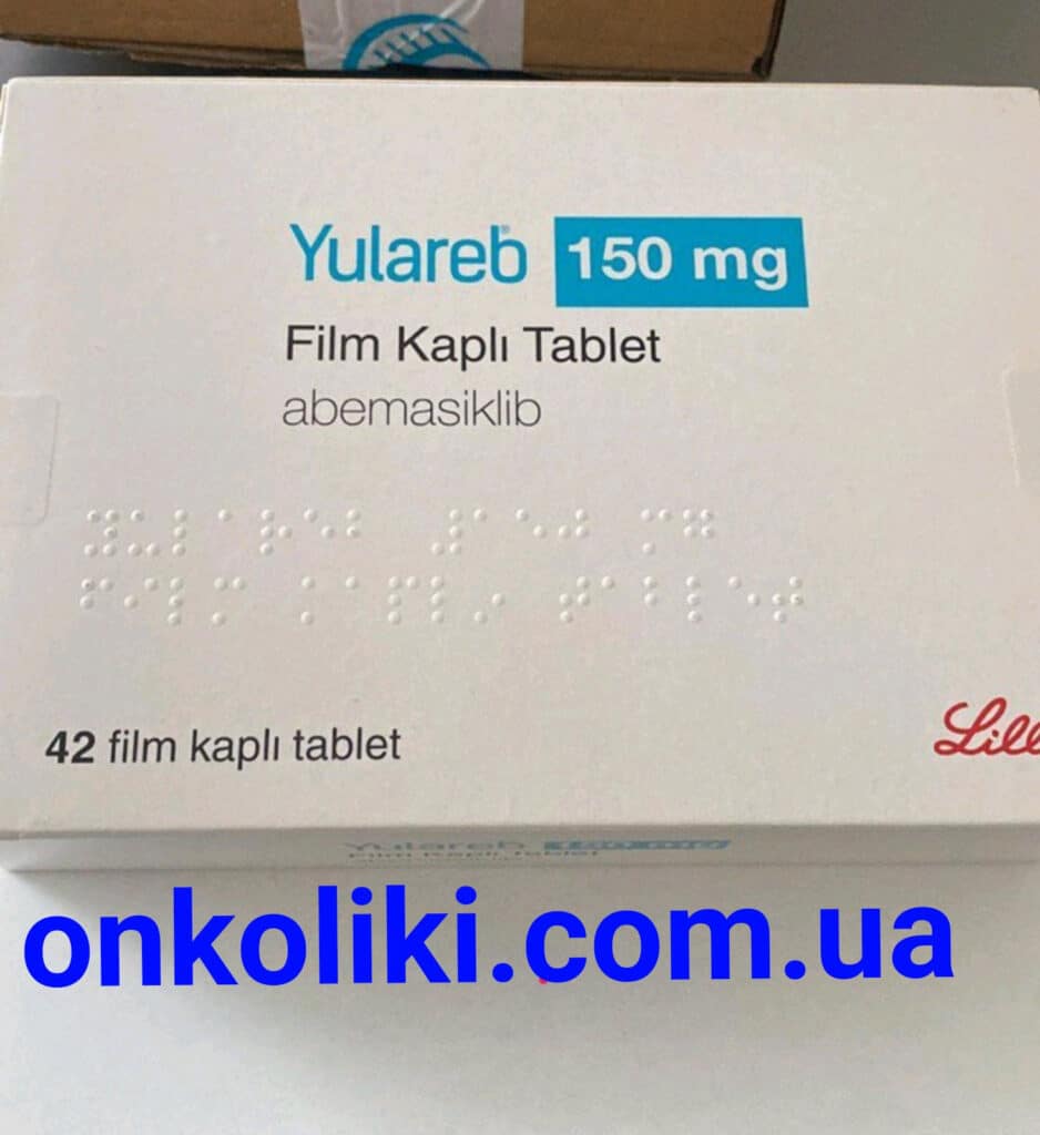 VERZENIOS 50 MG FILM KAPLI TABLET (42 TABLET) 1 VERZENIOS 50 MG FILM KAPLI TABLET 42 TABLET 35598